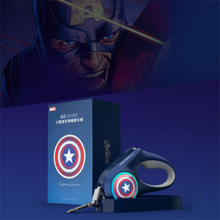 Xiaomi PETKIT Dog Telescopic Traction Rope MARVEL Edition (Captain America)
